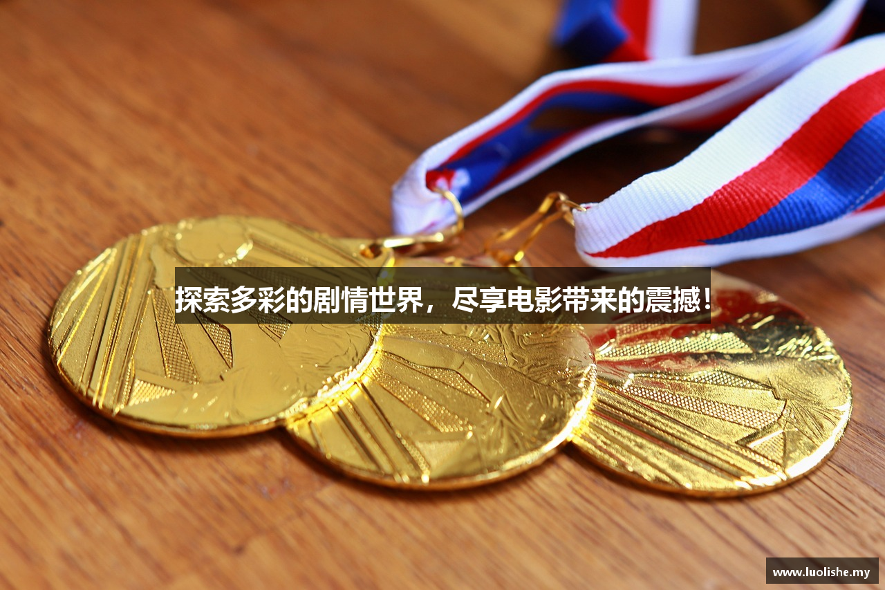 萝莉社唐诗宋词